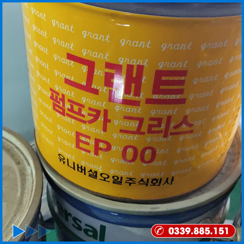 Dầu thủy lực EP 00 - Hóa Chất Tẩy Rửa Công Nghiệp Jiwon - Công Ty TNHH Jiwon Trading