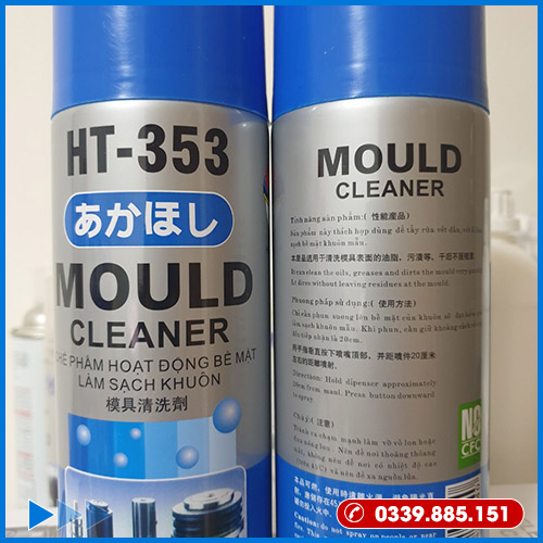 HT-353 - Hóa Chất Tẩy Rửa Công Nghiệp Jiwon - Công Ty TNHH Jiwon Trading