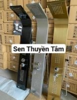 Sen thuyền tắm đứng - ống nhựa Phương Thảo - Công Ty TNHH Thương Mại Dịch Vụ VN Phương Thảo
