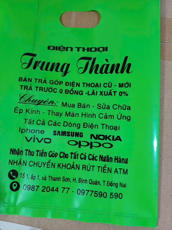 In túi xoài