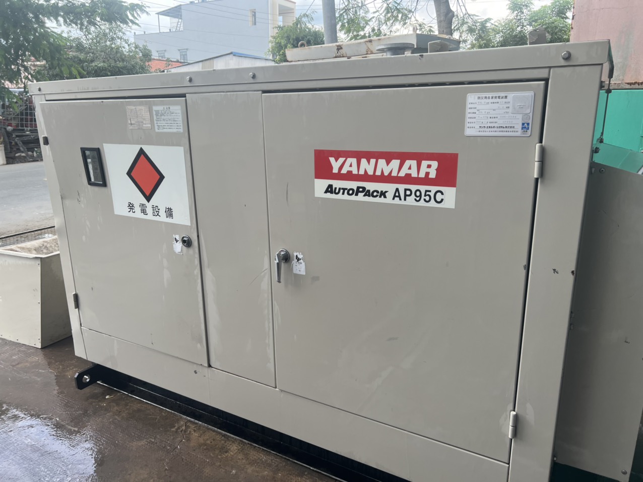 Máy phát điện AP95C Yarmar - Máy Phát Điện An Thịnh Phát - Công Ty TNHH Kỹ Thuật Công Nghiệp An Thịnh Phát