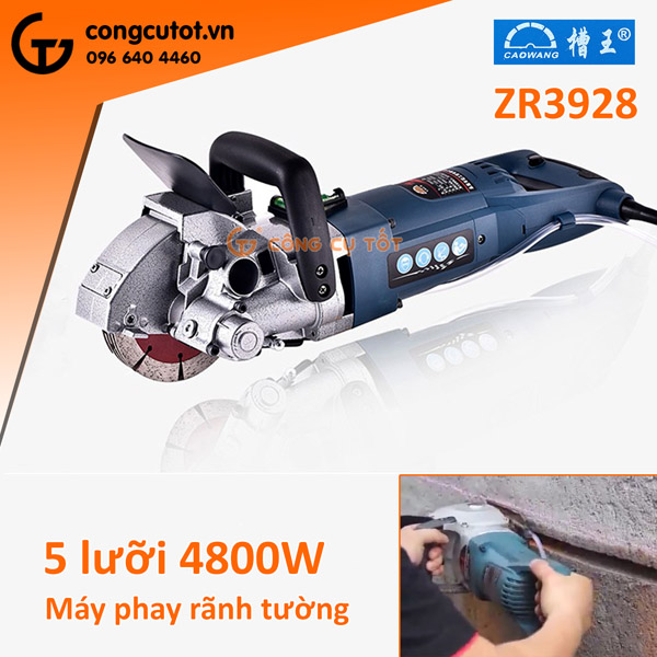 Máy phay rãnh tường 5 lưỡi Gaowang ZR3928 - Dụng Cụ Cầm Tay Công Cụ Tốt - Công Ty Cổ Phần Công Cụ Tốt