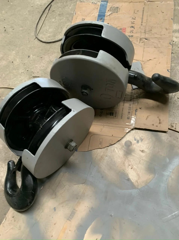 Móc cẩu