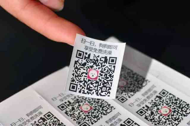 In gia công mã biến đổi - In Thẻ Cào, In Decal IPS - Công Ty TNHH Sản Xuất Thương Mại IPS