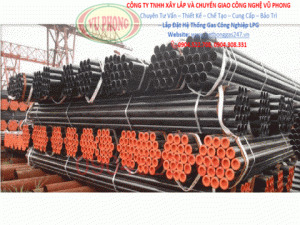 Ống thép đúc
