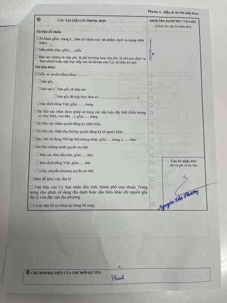 Chứng nhận đăng ký thương hiệu