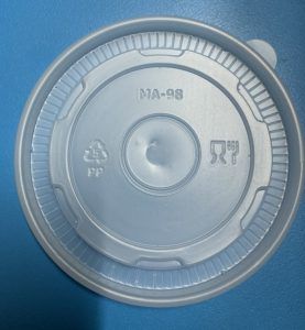 Nắp nhựa PP 150mm trắng đục