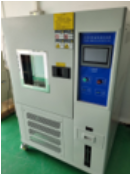 Tủ môi trường - Công Ty TNHH Thiết Bị Máy Móc Hetian Việt Nam