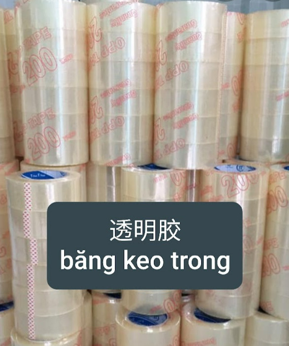 Băng keo - Công Ty TNHH Việt Hoa Phong