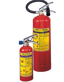 Binh PCCC bột xách tay ABC - Trang Thiết Bị An Toàn T&T - Công Ty TNHH Trang Thiết Bị An Toàn T&T