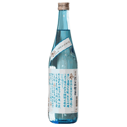 Rượu Sake Nishinoseki Hiya