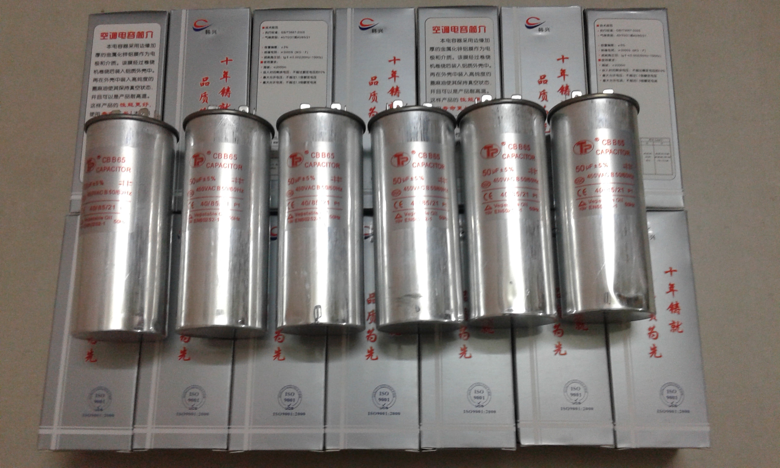 Tụ 30 uf