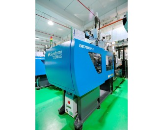 Máy ép nhựa chính xác SUMITOMO EC75ST