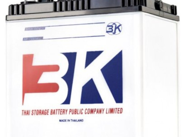 Ắc quy 3K N50 - ắc Quy Phúc Duy An - Công Ty TNHH Xây Dựng Thương Mại Dịch Vụ Phúc Duy An
