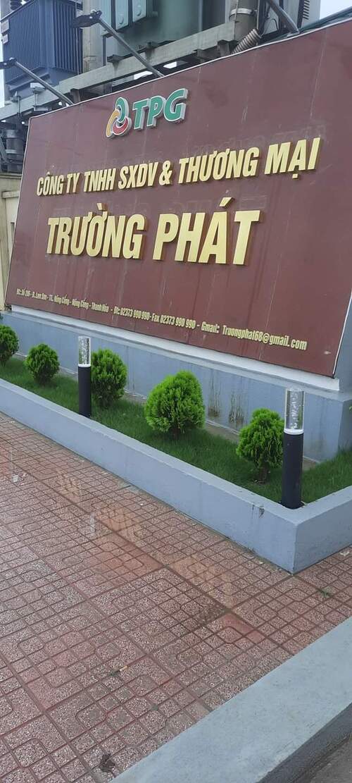 Trường Phát - Sửa Lỗi Vải Nguyễn Thái - Công Ty Dịch Vụ Công Nghệ May Nguyễn Thái
