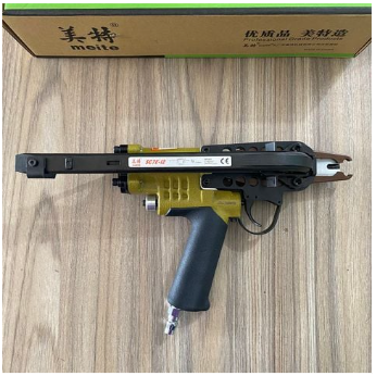 Máy bắn đinh C - Chi Nhánh Công Ty TNHH Một Thành Viên Xuất Nhập Khẩu Thương Mại Thịnh Dũng