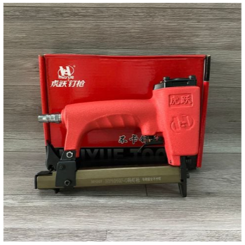 Máy bắn đinh huyue - Chi Nhánh Công Ty TNHH Một Thành Viên Xuất Nhập Khẩu Thương Mại Thịnh Dũng