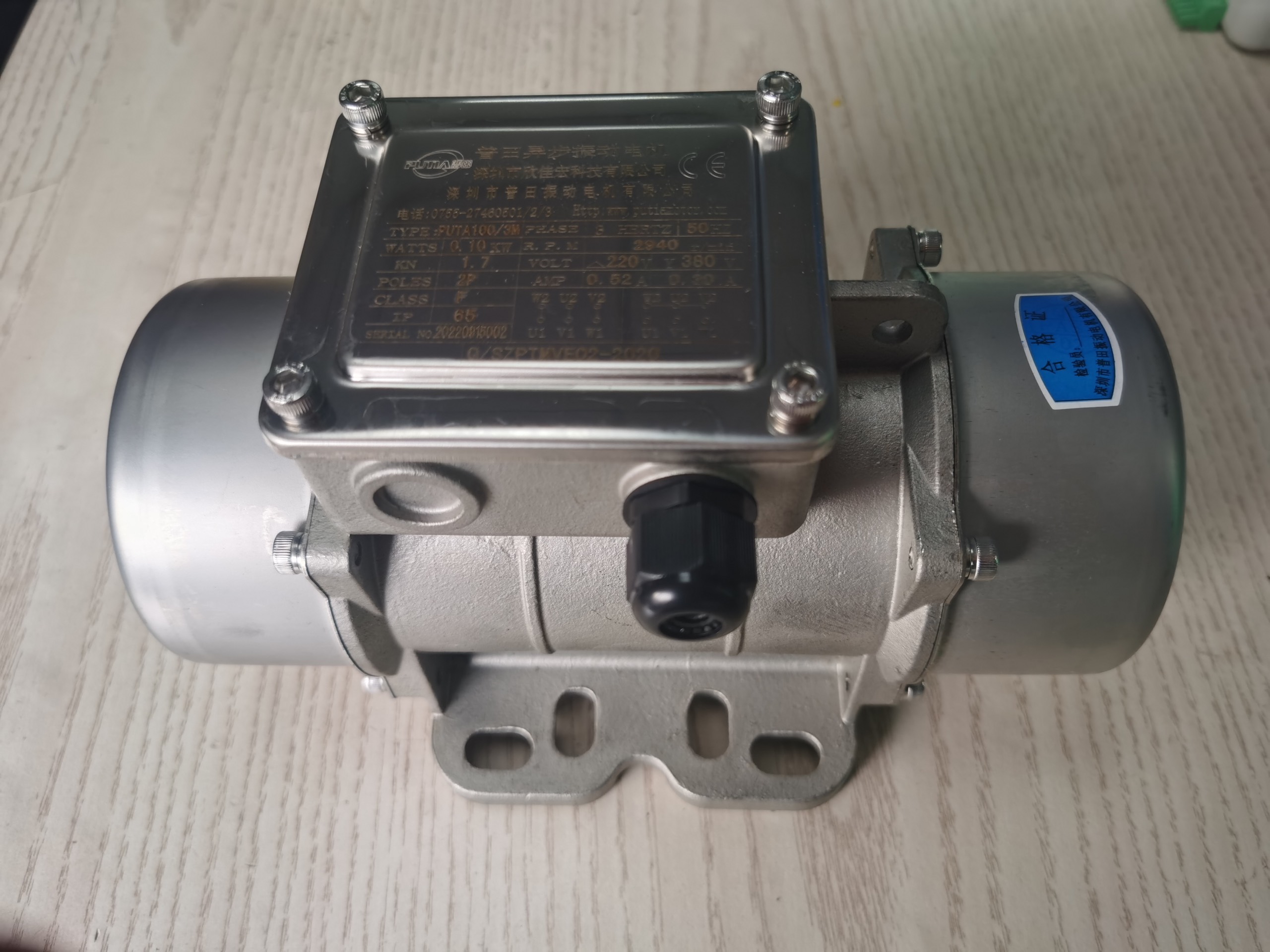 Motor giảm tốc