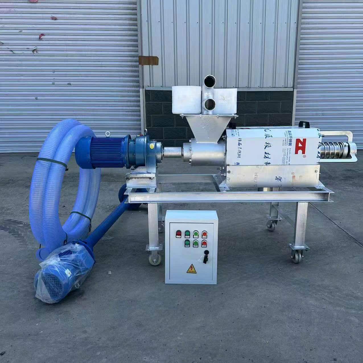 Máy xử lý chất thải chăn nuôi