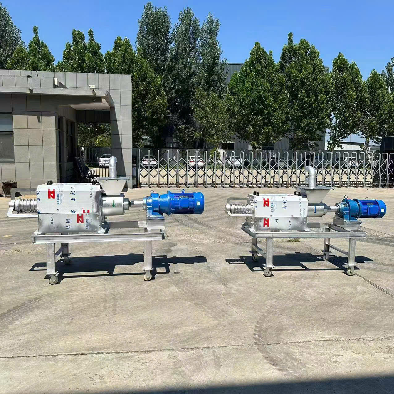 Máy xử lý chất thải chăn nuôi