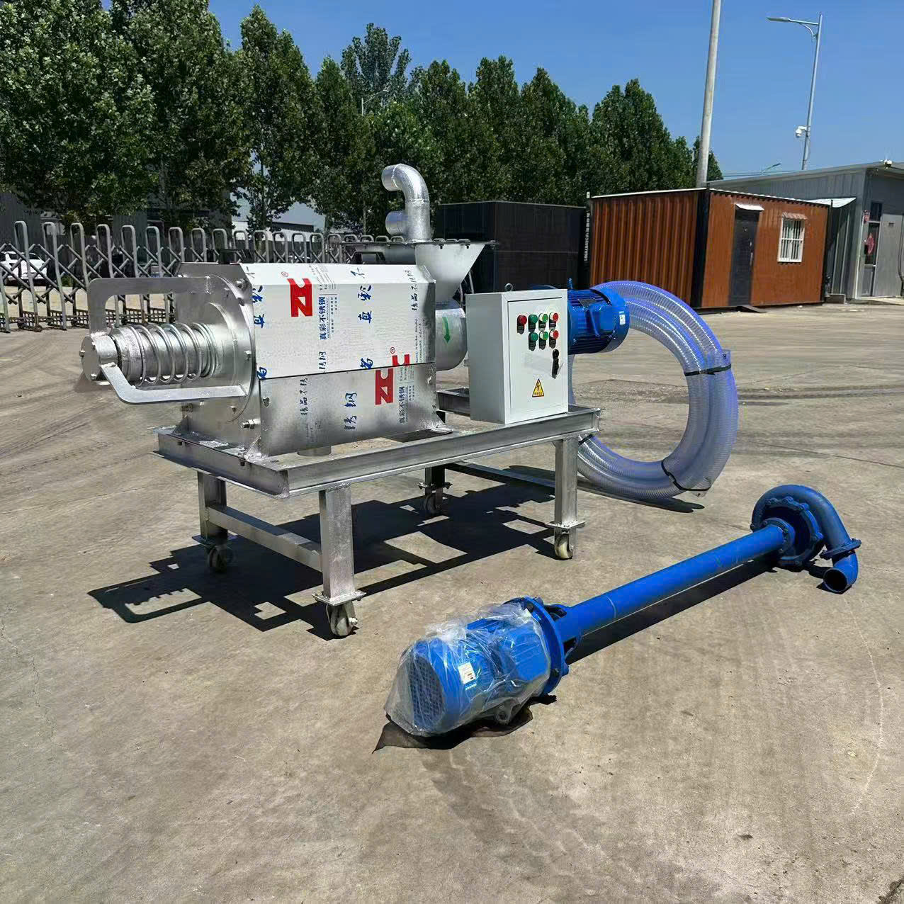 Máy xử lý chất thải chăn nuôi