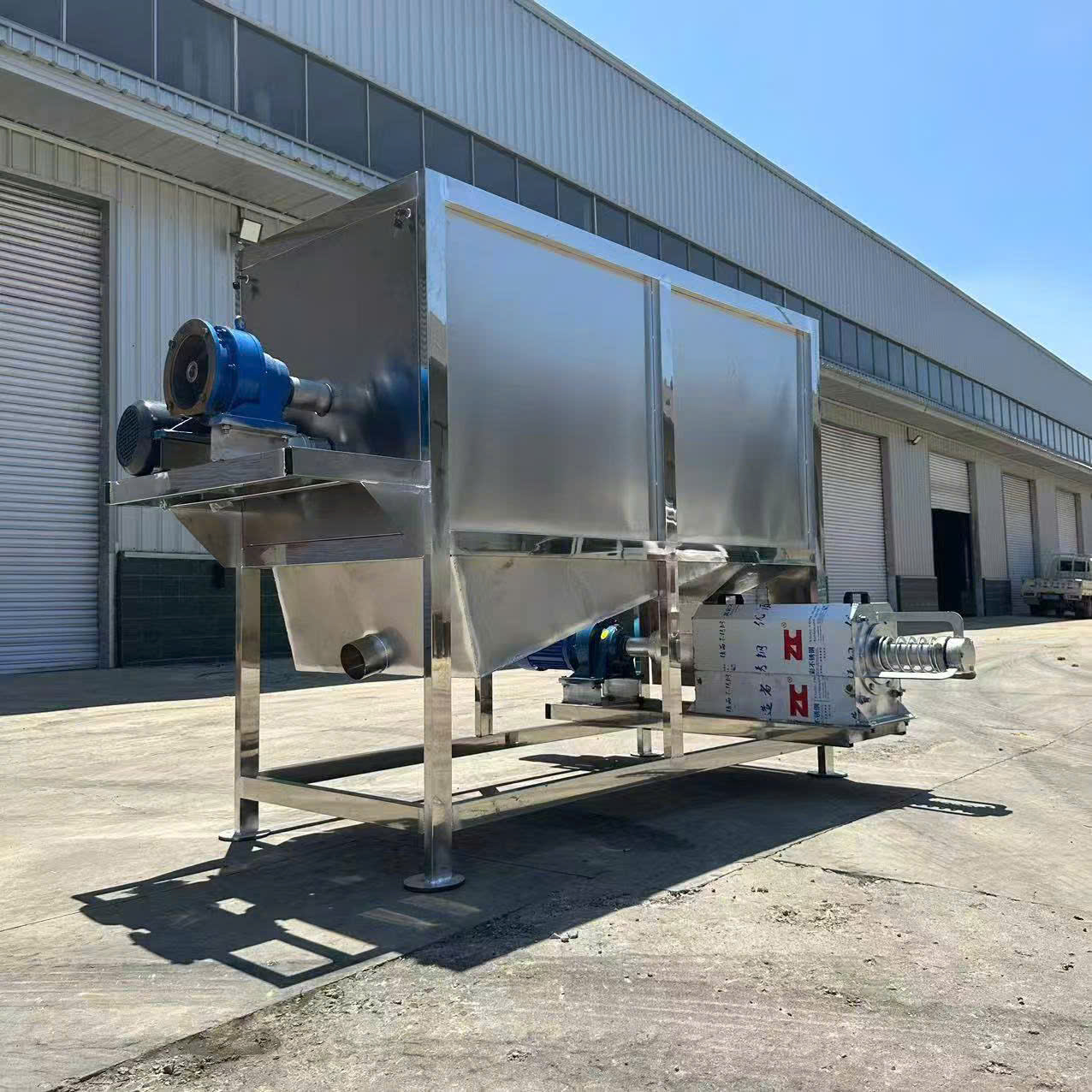 Máy xử lý chất thải chăn nuôi