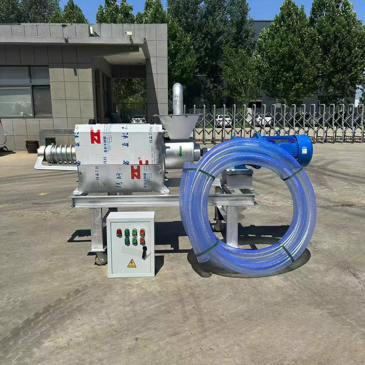 Máy xử lý chất thải chăn nuôi