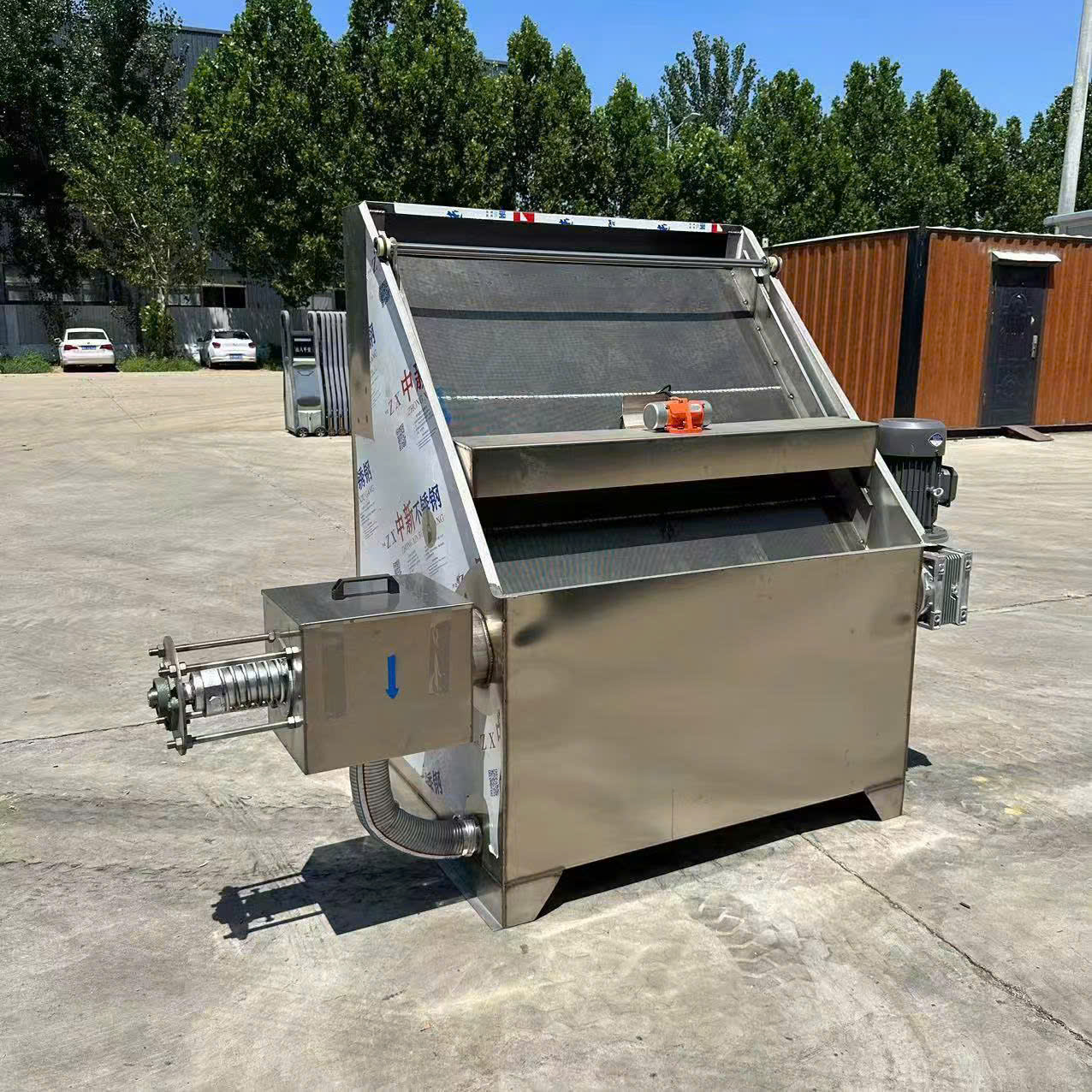 Máy xử lý chất thải chăn nuôi