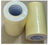 Băng dính xốp 2 mặt trắng - Băng Keo Thanh Phát - Công Ty TNHH Sản Xuất Và Xuất Nhập Khẩu Thanh Phát Tape
