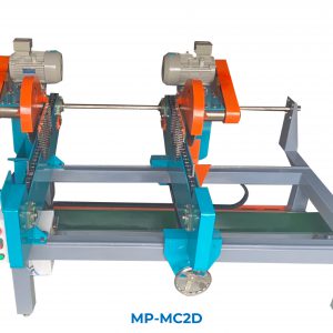 Máy Chế Biến Gỗ Bình Dương – Công Ty TNHH Sản Xuất Và Thương Mại Minh Phát VN