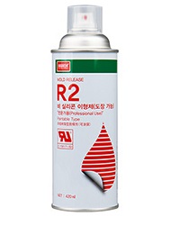 Dầu chống dính khuôn, bôi trơn NABAKEM R2