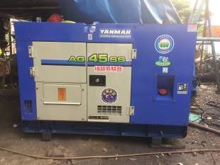 Máy phát điện YANMAR 45KVA - Máy Phát Điện Nam Nguyên - Công Ty TNHH Một Thành Viên Thương Mại Kỹ Thuật Nam Nguyên