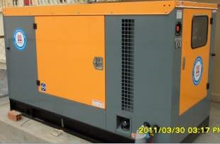 Máy phát điện Deutz 150 KVA - Máy Phát Điện Nam Nguyên - Công Ty TNHH Một Thành Viên Thương Mại Kỹ Thuật Nam Nguyên