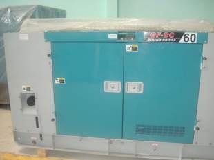 Máy phát điện Shangchai 25 KVA - Máy Phát Điện Nam Nguyên - Công Ty TNHH Một Thành Viên Thương Mại Kỹ Thuật Nam Nguyên