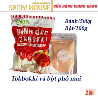 Bánh gạo phô mai - Thực Phẩm Samy - Công Ty TNHH Thực Phẩm Samy