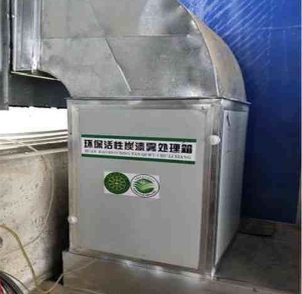 Ống gió