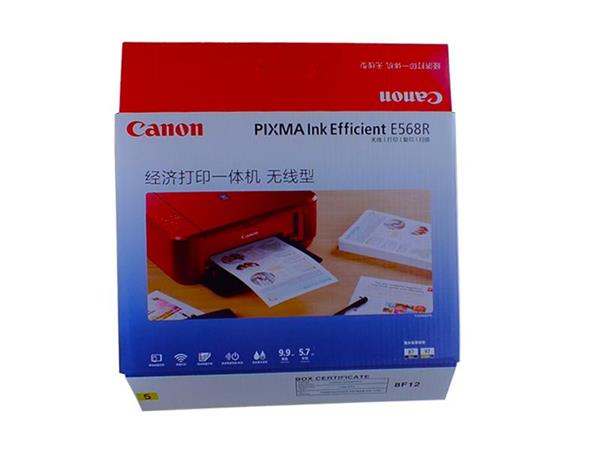 Hộp carton máy in màu của Canon E568R - Pallet Giấy Kanepackage Việt Nam - Công Ty TNHH Kanepackage Việt Nam