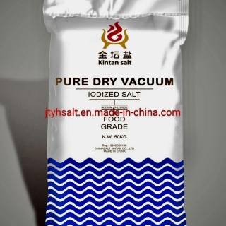 Muối tinh khiết Trung Quốc