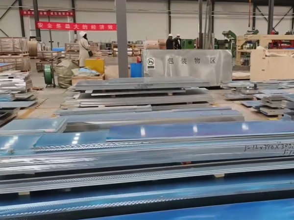 Hình ảnh nhà xưởng - Nhôm T&T - Công Ty TNHH Xây Dựng Cơ Khí Và Thương Mại T&T
