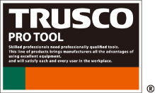 TRUSCO