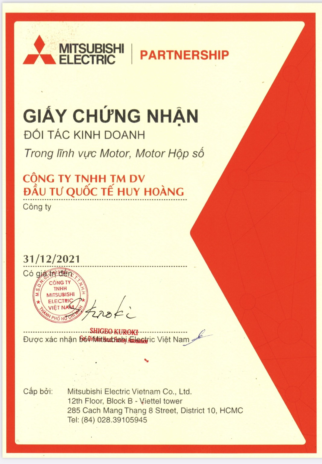 Giấy chứng nhận