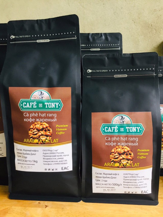 Cà phê rang mộc Arabica chế biến ướt
