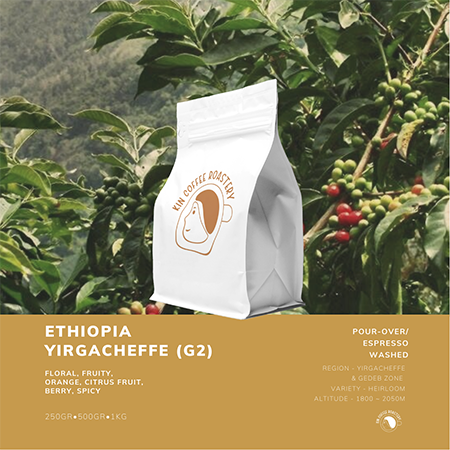 Ethiopia Yirgacheffe (G2) - Công Ty TNHH THE COFFEE ROASTERY