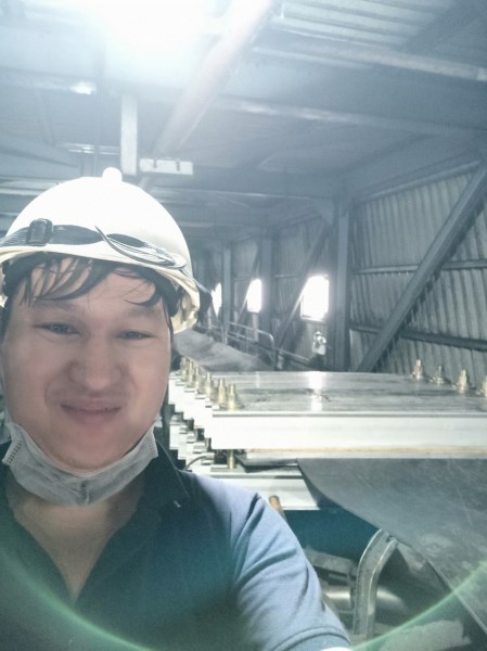 Công Ty Cổ Phần Công Nghiệp Thanh Tân
