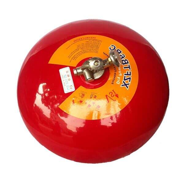 Quả cầu chữa cháy tự động 8kg bột BC XZFTB-8