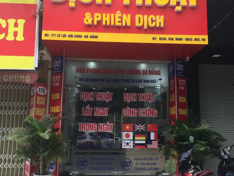 Dịch tiếng Nga