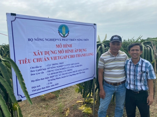Công Ty Cổ Phần Chứng Nhận Và Giám Định Saigoncert