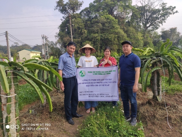 Công Ty Cổ Phần Chứng Nhận Và Giám Định Saigoncert
