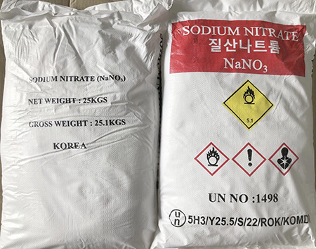 Sodium nitrate