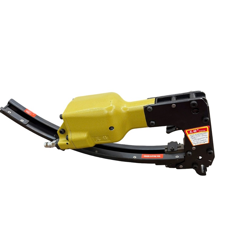 Súng Meite M-66B - Đinh Công Nghiệp Ngọc Lâm - Công Ty TNHH Đầu Tư Thương Mại Và Sản Xuất Ngọc Lâm